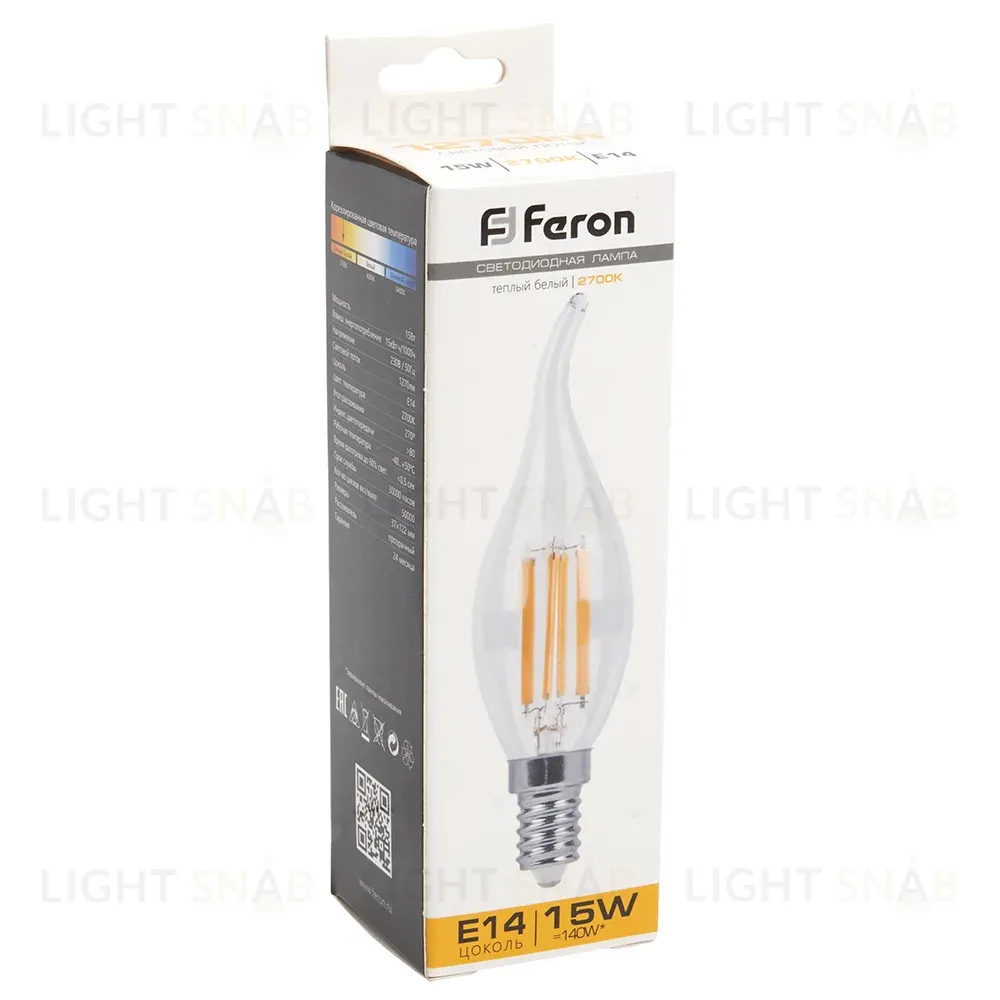 Лампа светодиодная Feron LB-718 Свеча на ветру E14 15W 2700K 38261 38261