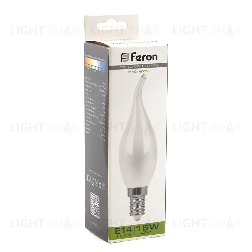 Лампа светодиодная Feron LB-718 Свеча на ветру E14 15W 4000K 38262 38262