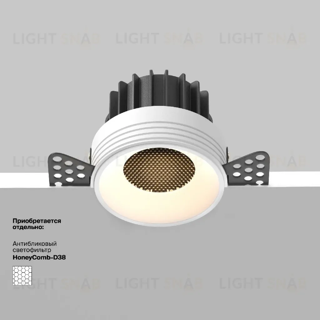 Встраиваемый светильник Maytoni Round DL058-12W3K-TRS-W DL058-12W3K-TRS-W