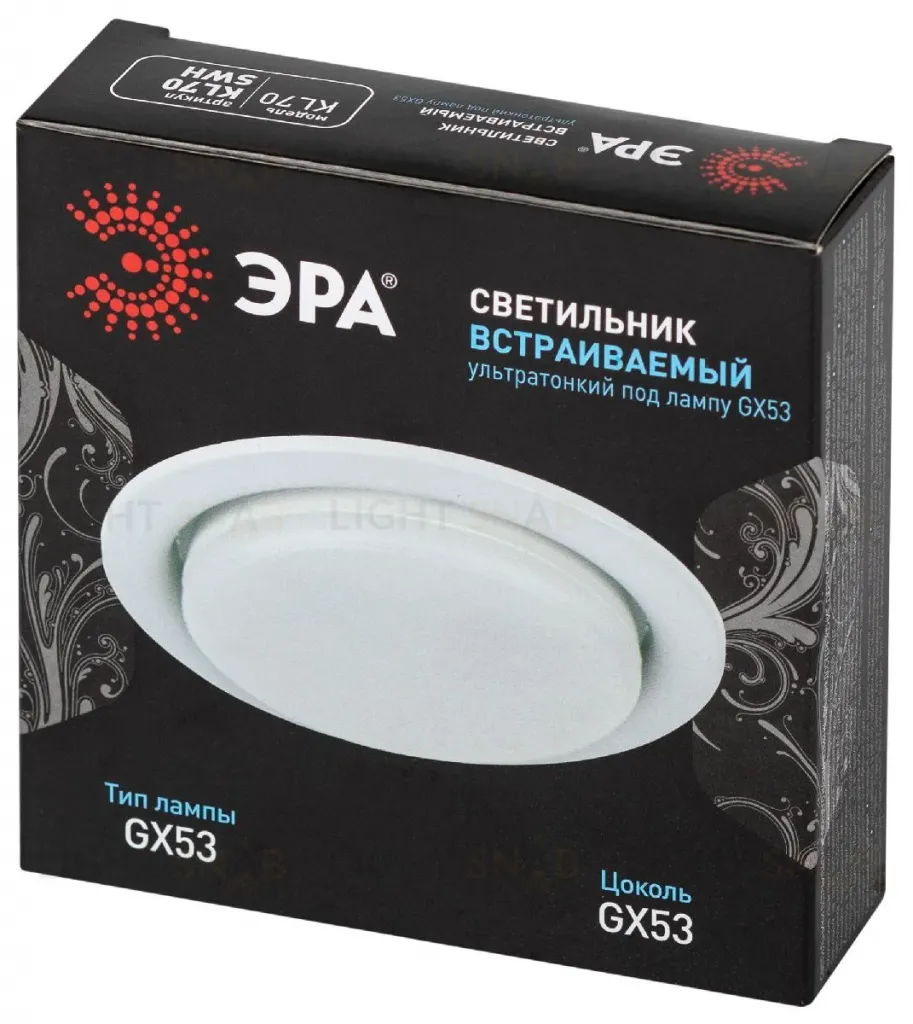 Встраиваемый светильник Эра KL70 SWH  Б0061188 Б0061188