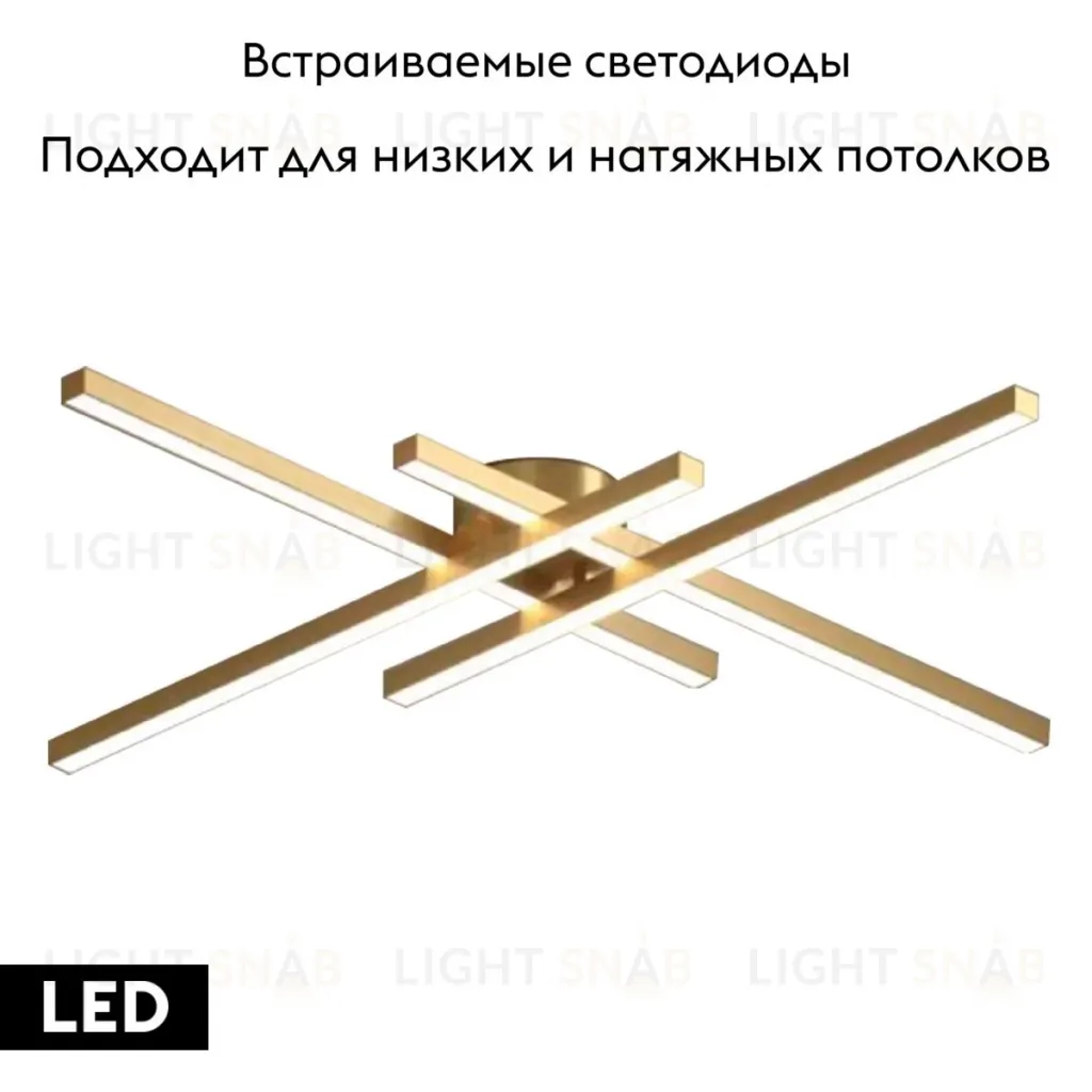 Потолочная люстра Lightstar Palla 739023 739023