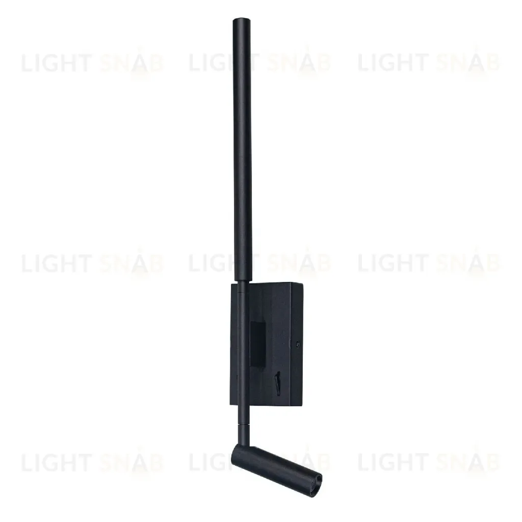 Настенный светильник Brizzi Daroca BR06845 BR06845
