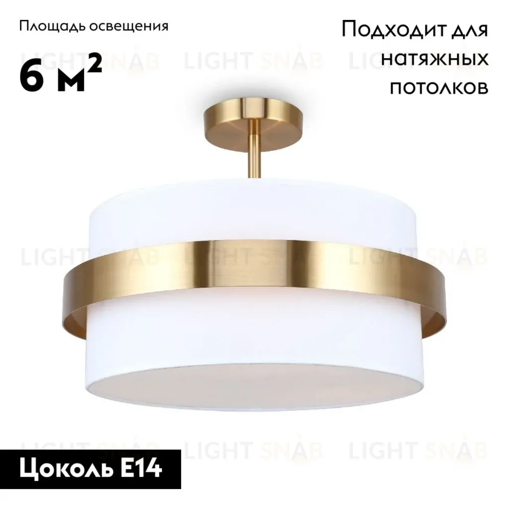 Потолочная люстра Freya Bride FR5367CL-03BS FR5367CL-03BS