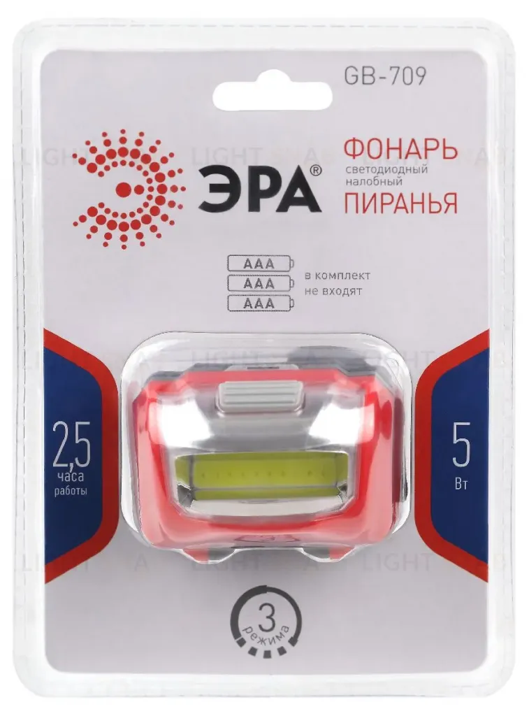 Фонарь налобный Пиранья на батарейках Эра GB-709 Б0052751 Б0052751