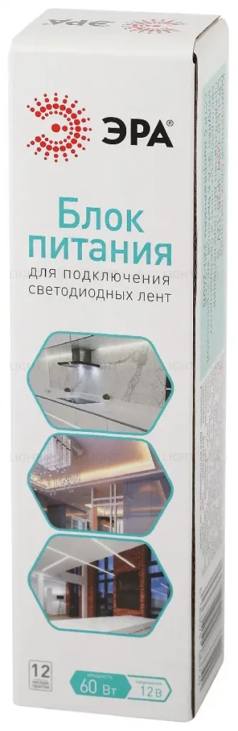Блок питания Эра 60Вт DC12В 5A IP20 LP-LED-60W-IP20-12V-S Б0061121 Б0061121