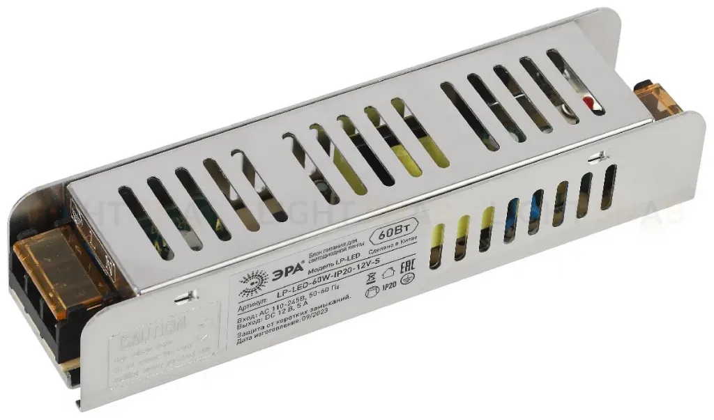 Блок питания Эра 60Вт DC12В 5A IP20 LP-LED-60W-IP20-12V-S Б0061121 Б0061121