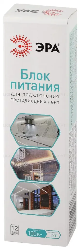 Блок питания Эра 100Вт DC12В 8.33A IP20 LP-LED-100W-IP20-12V-S Б0061123 Б0061123