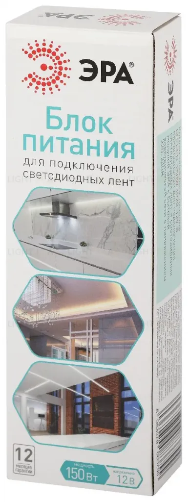Блок питания Эра 150Вт DC12В 12.5A IP20 LP-LED-150W-IP20-12V-S Б0061125 Б0061125