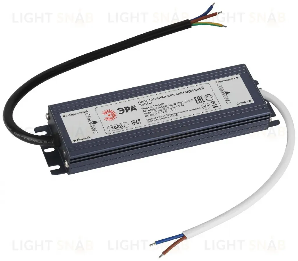 Блок питания Эра 100Вт DC24В 4.1A IP67 LP-LED-100W-IP67-24V-S Б0061145 Б0061145