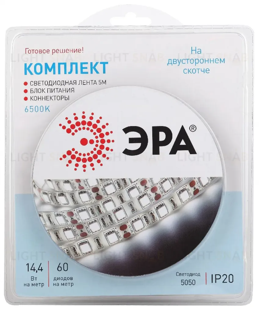 Комплект светодиодной ленты Эра 12В 5050 14,4Вт/м 6500K 5м IP20 5050kit-14,4-60-12-IP20-6500-5m Б0043065 Б0043065