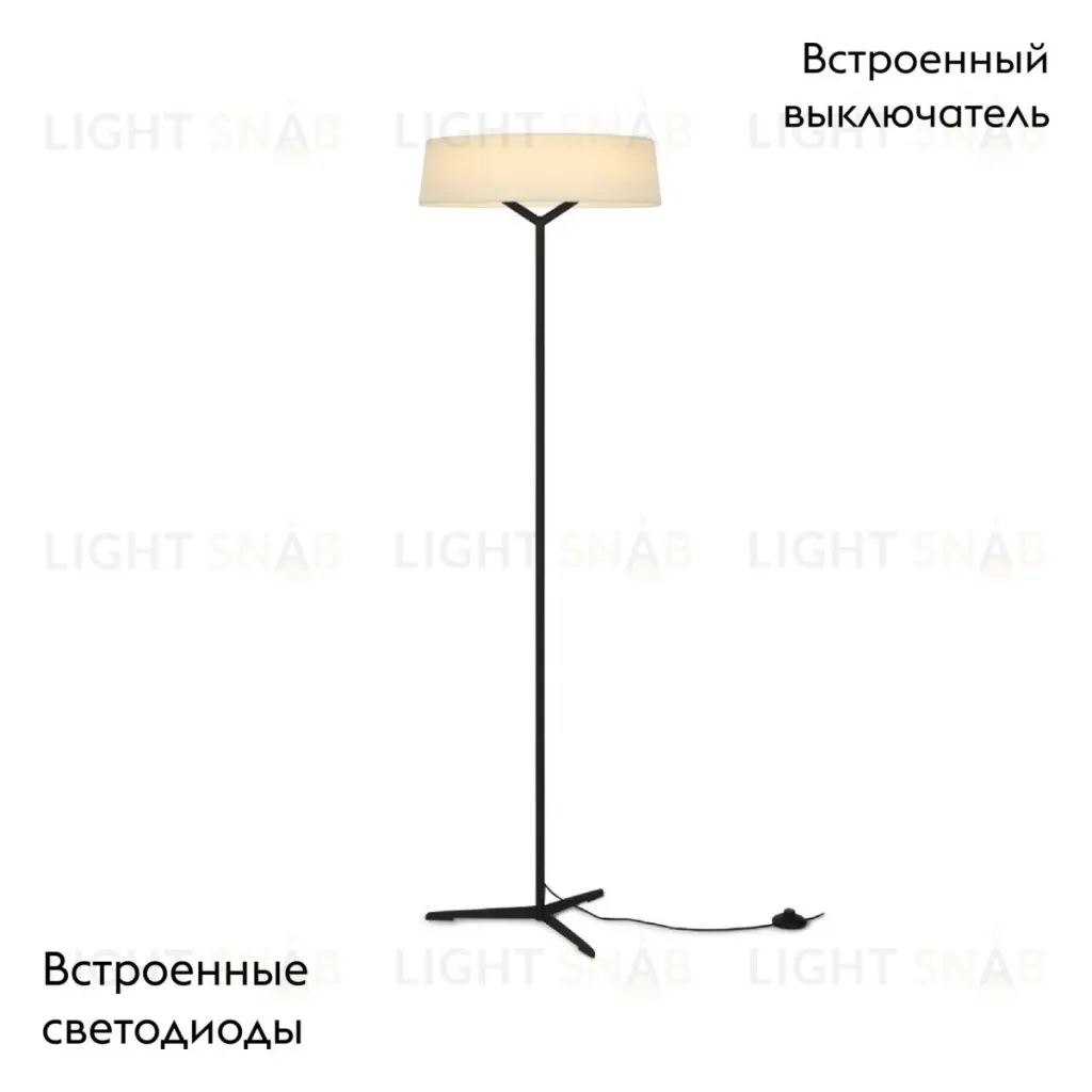 Торшер Freya Vabi FR6132FL-L15B FR6132FL-L15B