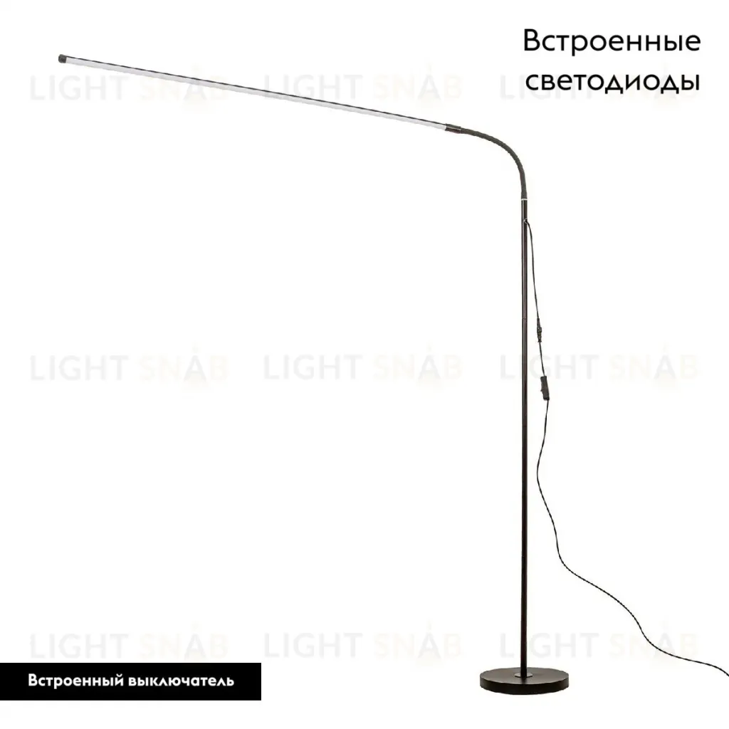 Торшер Favourite Mild 4515-1F 4515-1F