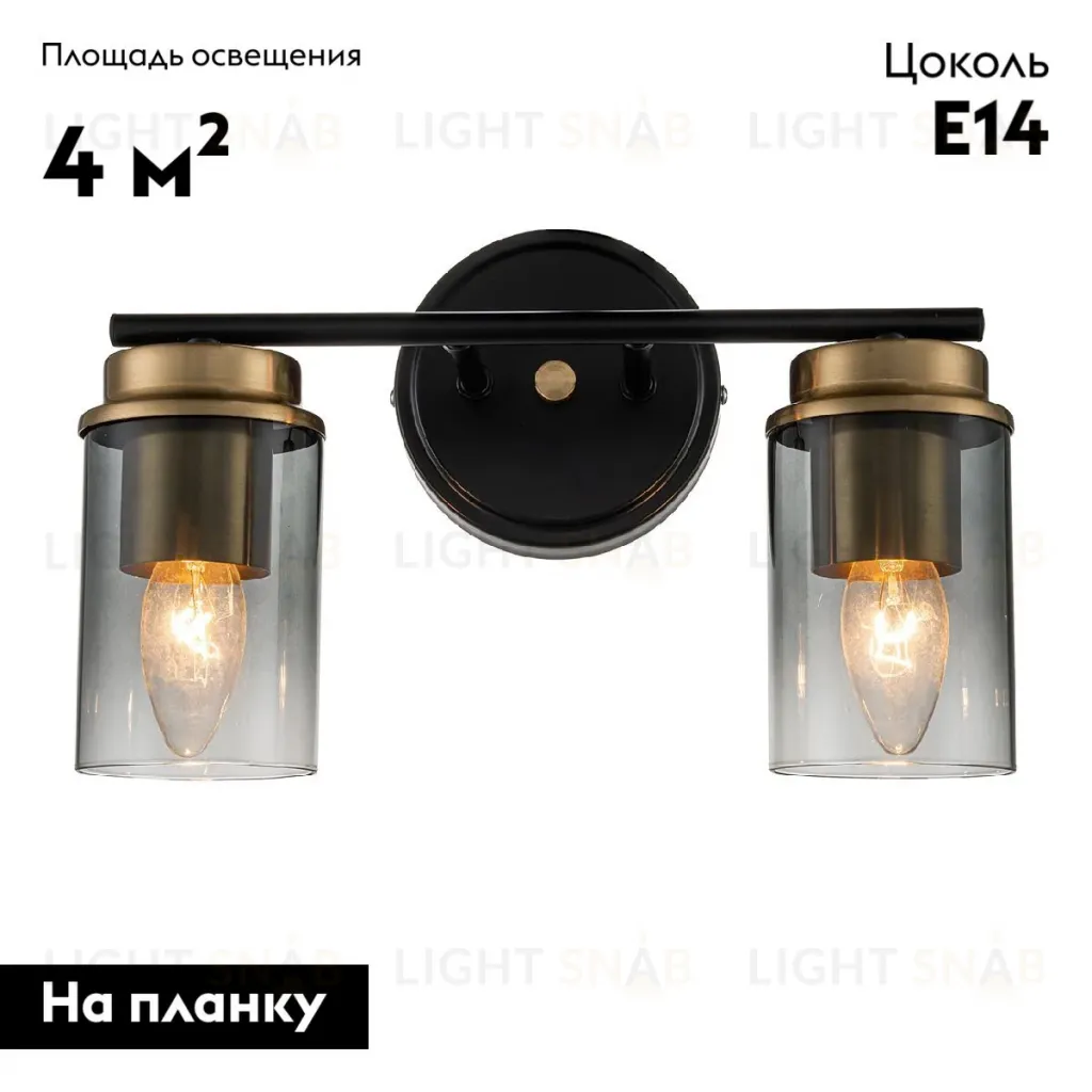 Бра Escada Dinasty 2118/2A 2118/2A