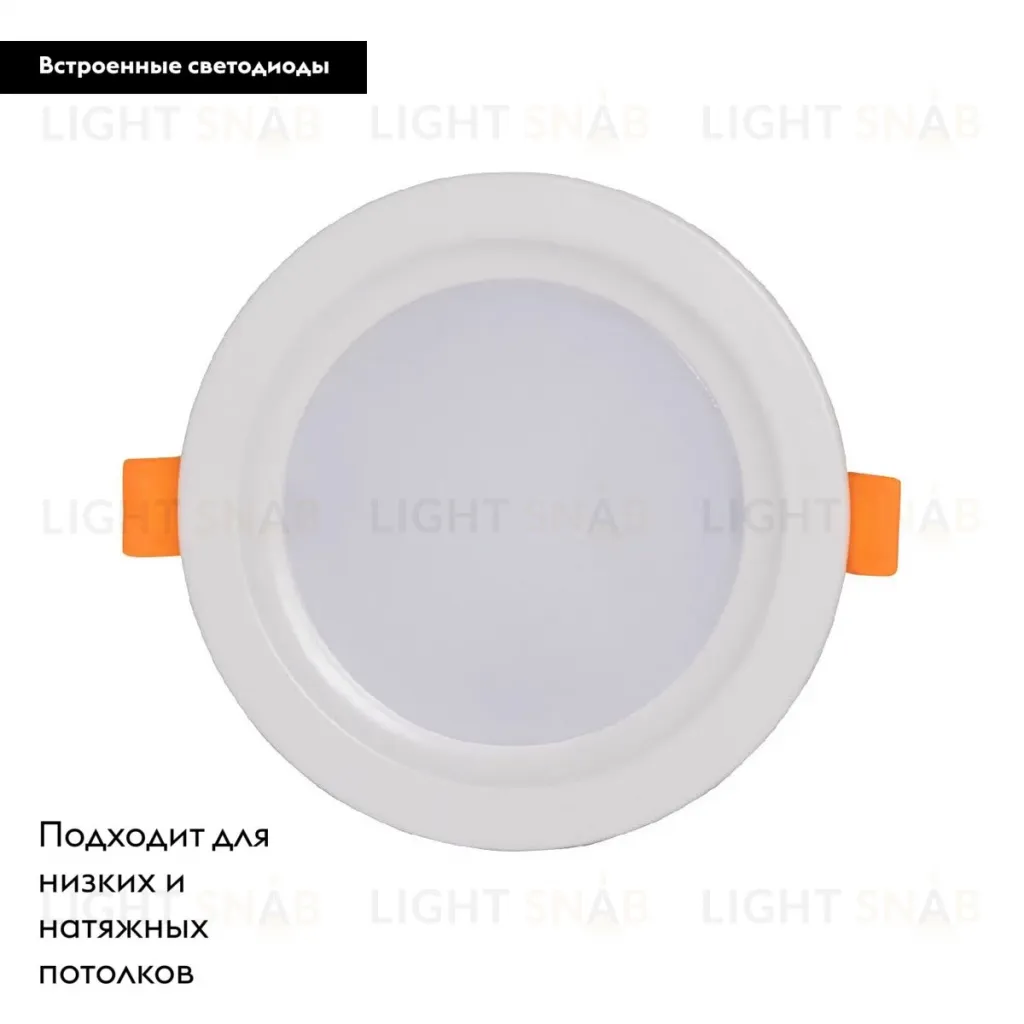 Встраиваемый светильник De Markt Прайм 850013801 850013801