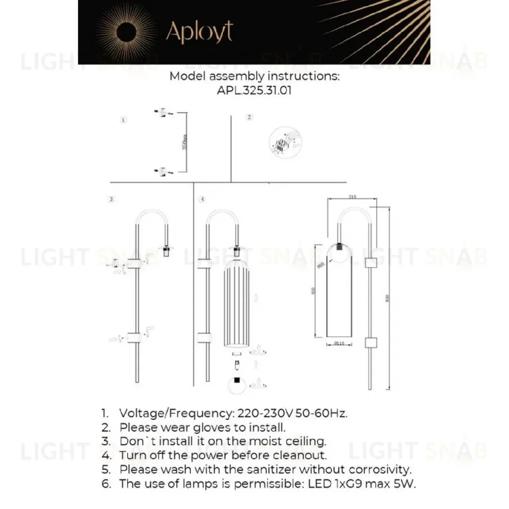 Бра Aployt Arian APL.325.31.01 APL.325.31.01