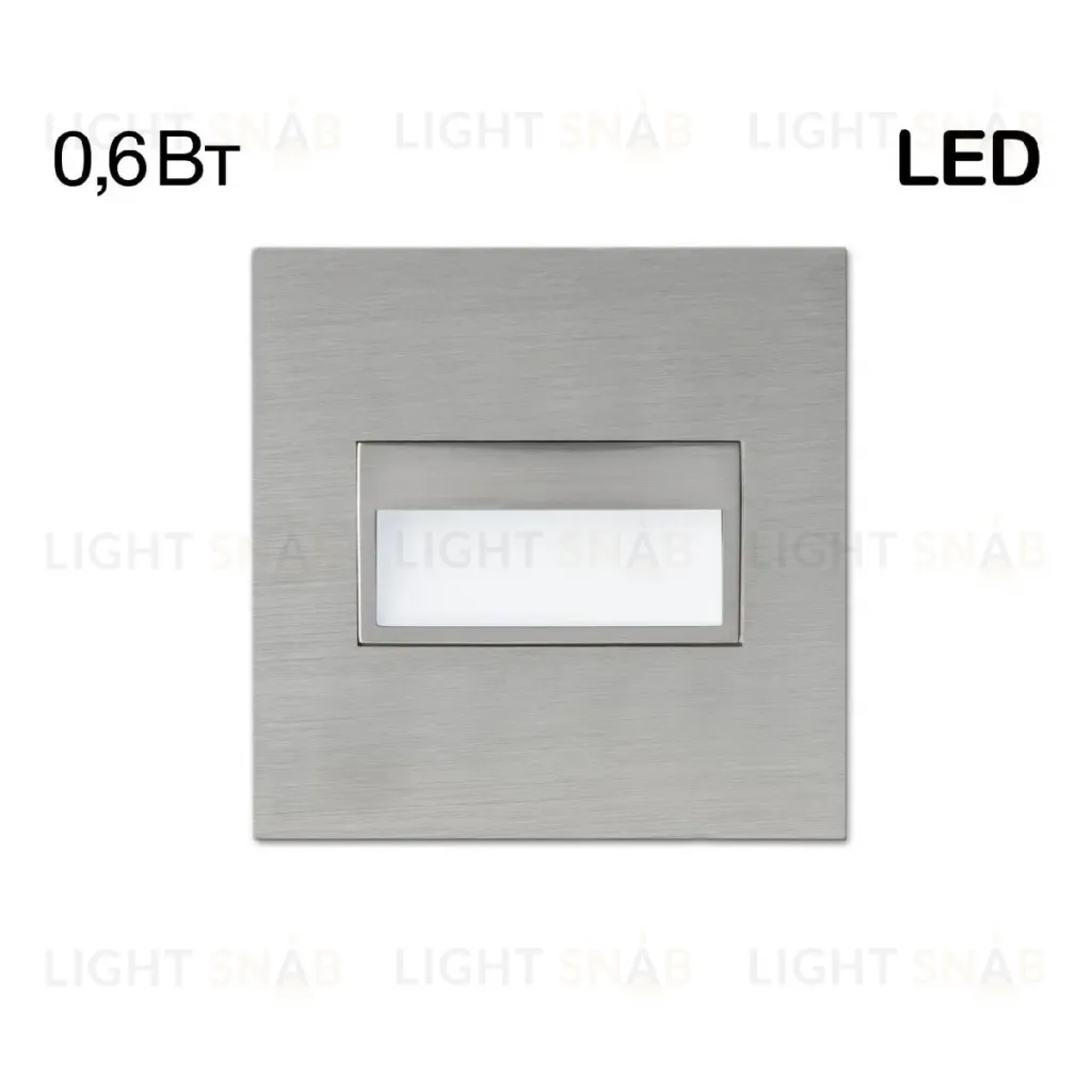 Подсветка для лестниц Citilux Скалли CLD007K1 CLD007K1