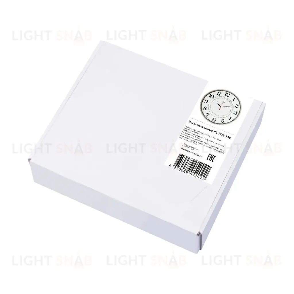 Часы настенные Apeyron PL1712735 PL1712735
