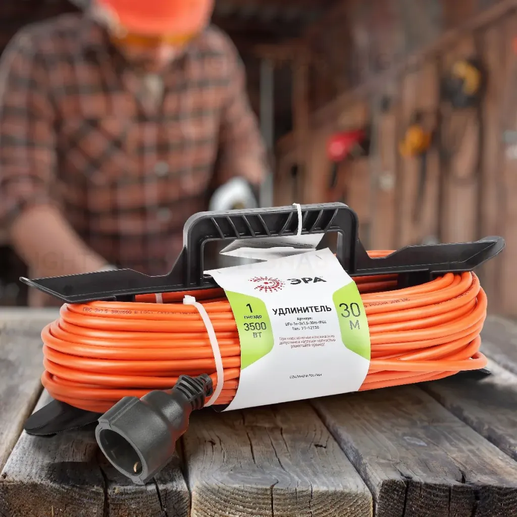 Удлинитель силовой Эра UFx-1e-3x1.5-30m Б0046830 Б0046830
