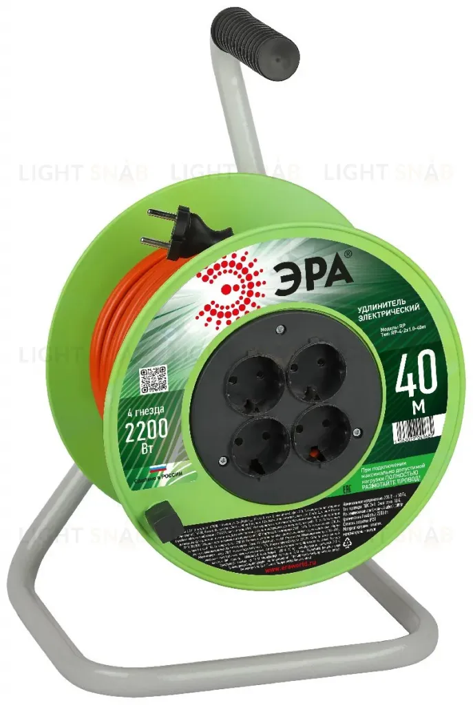 Удлинитель силовой Эра RP-4-2x1.0-40m Б0059783 Б0059783