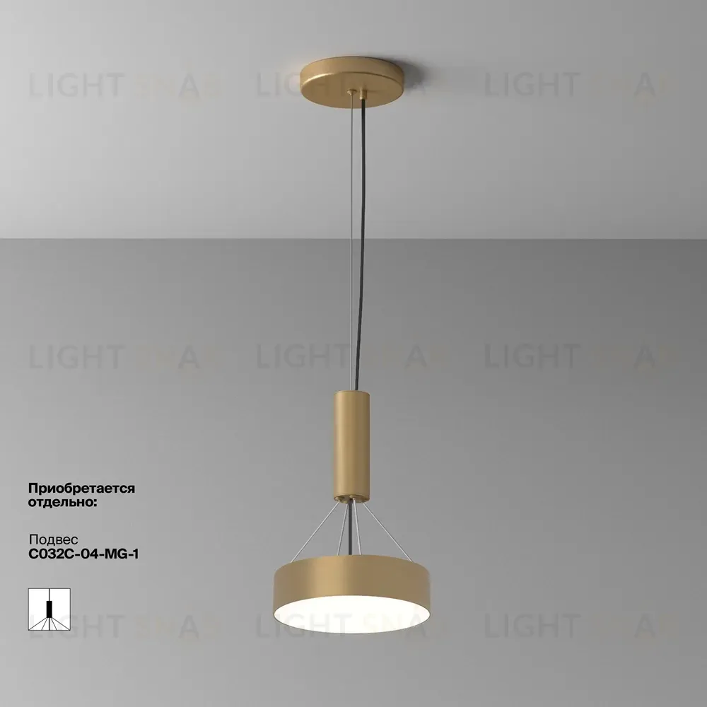 Потолочный светильник Maytoni Technical Ceiling Zon C032CL-24W4K-RD-MG C032CL-24W4K-RD-MG
