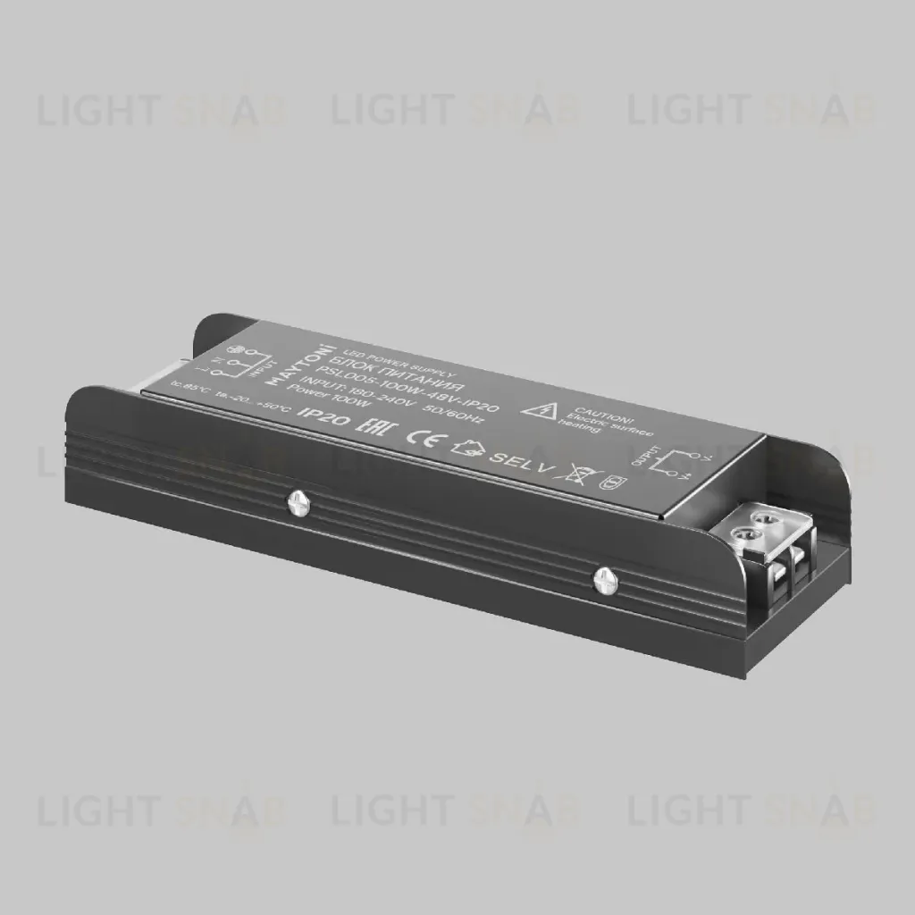 Блок питания Maytoni Power Supply Magnetic PSL005-100W-48V-IP20 PSL005-100W-48V-IP20