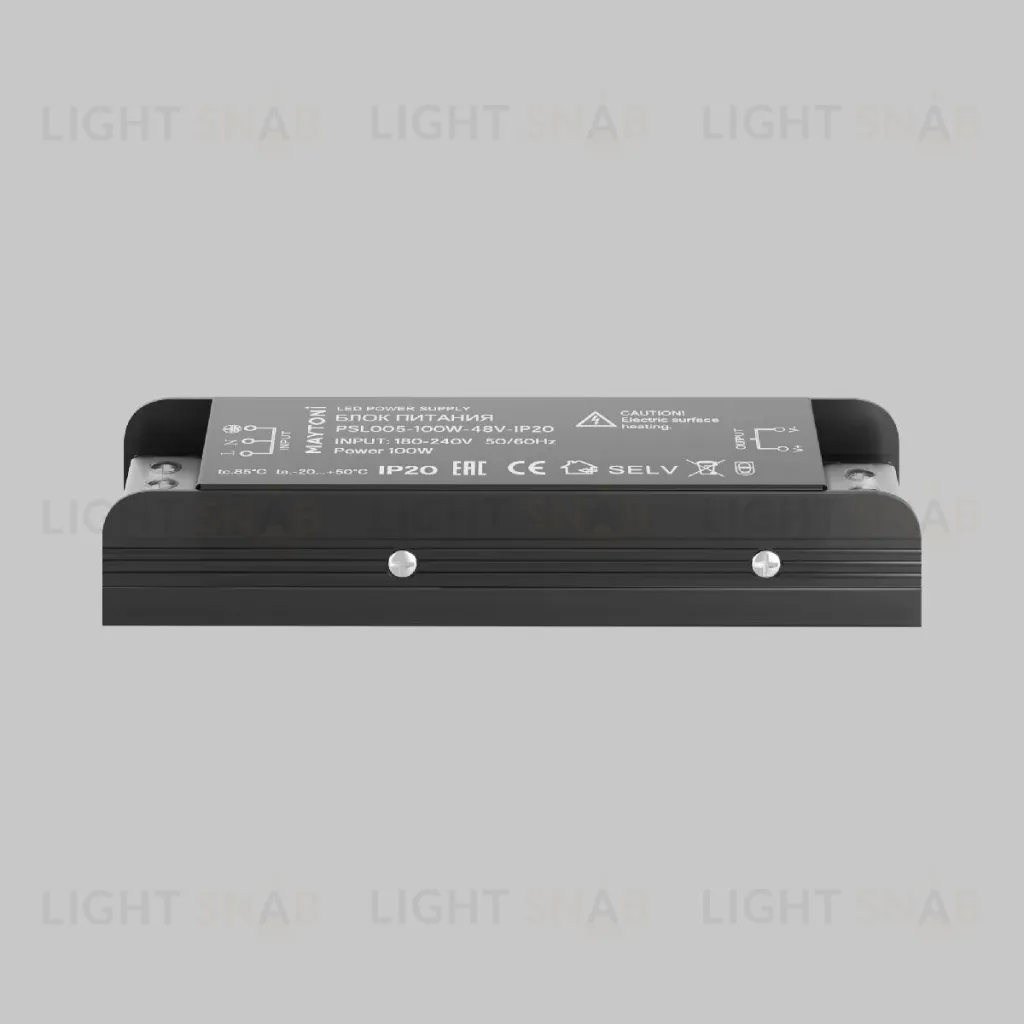 Блок питания Maytoni Power Supply Magnetic PSL005-100W-48V-IP20 PSL005-100W-48V-IP20