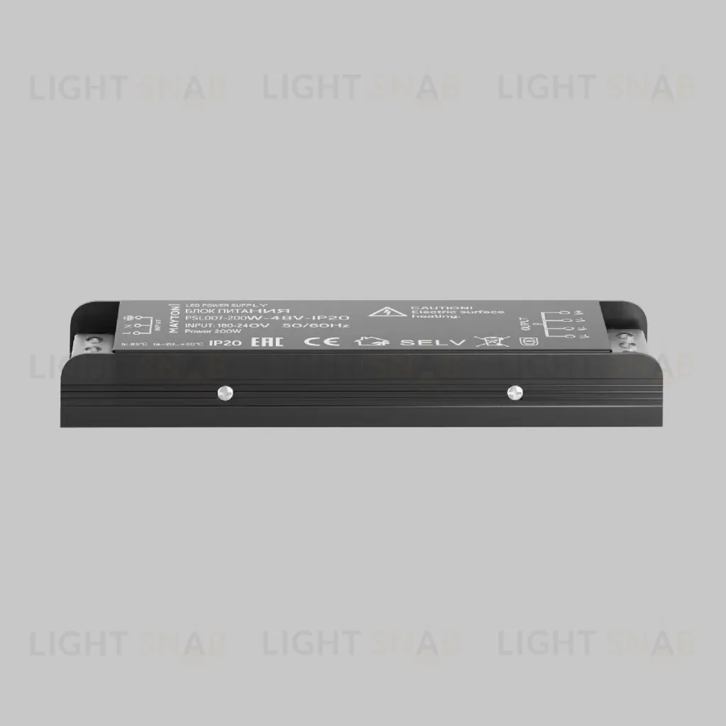 Блок питания Maytoni Power Supply Magnetic PSL007-200W-48V-IP20 PSL007-200W-48V-IP20