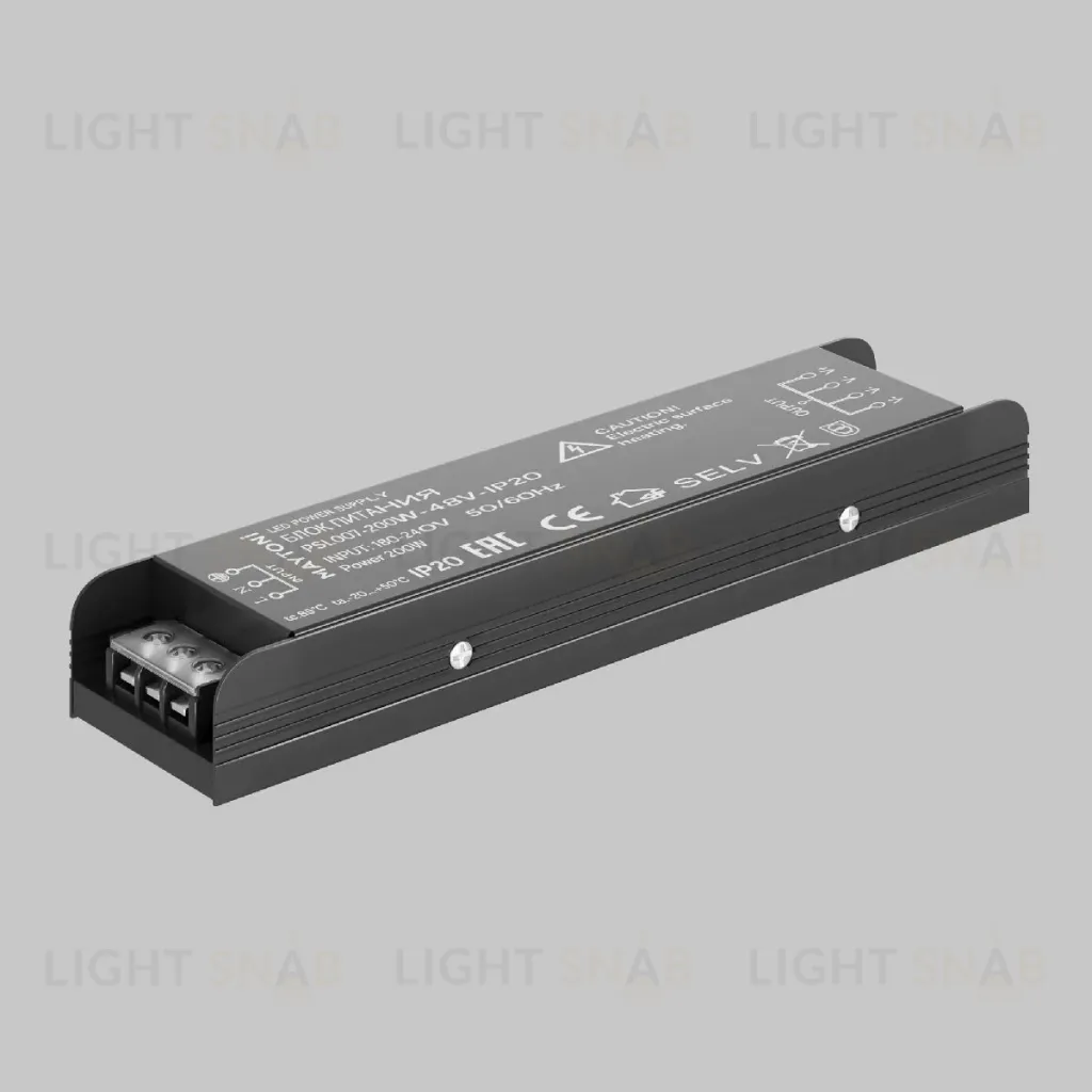 Блок питания Maytoni Power Supply Magnetic PSL007-200W-48V-IP20 PSL007-200W-48V-IP20