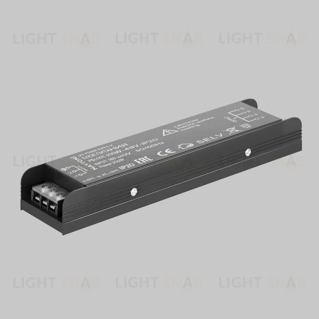 Блок питания Maytoni Power Supply Magnetic PSL007-200W-48V-IP20 PSL007-200W-48V-IP20
