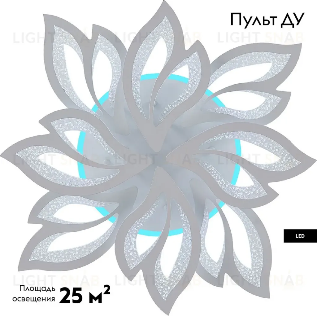 Потолочная люстра Natali Kovaltseva Sand LED LAMPS 81336 LED LAMPS 81336