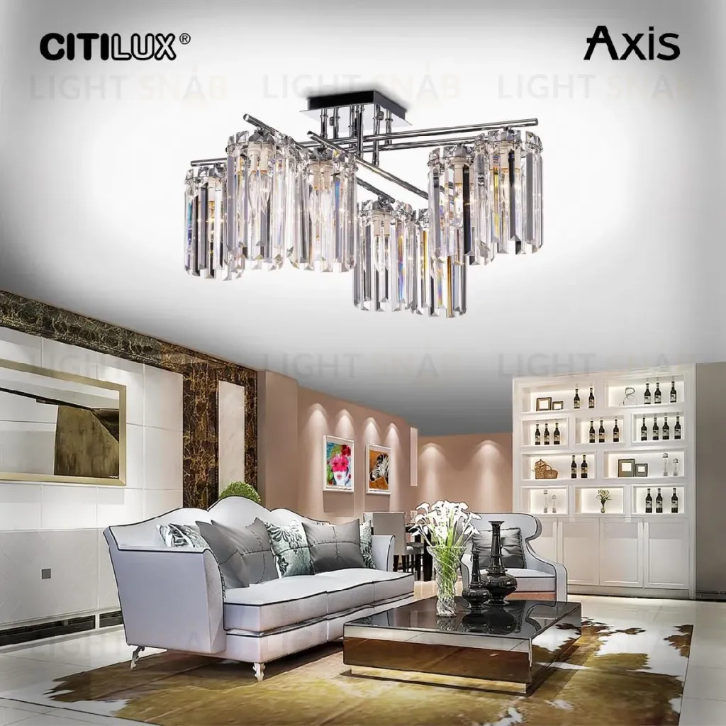 Потолочная люстра Citilux Axis CL313281 CL313281