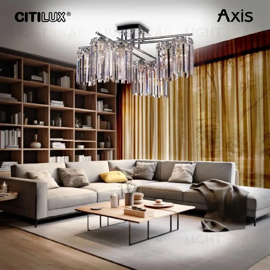 Потолочная люстра Citilux Axis CL313281 CL313281