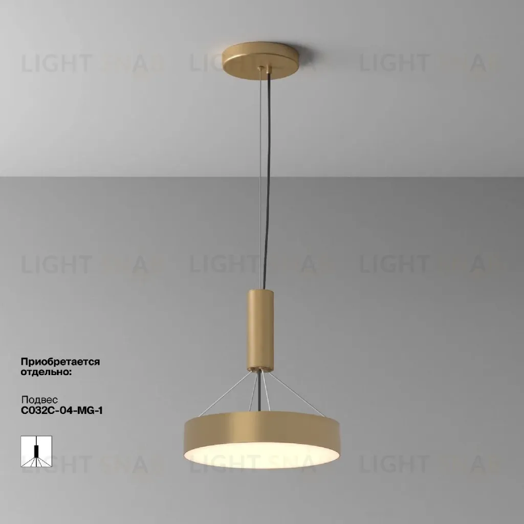 Потолочный светильник Maytoni Zon C032CL-36W3K-RD-MG C032CL-36W3K-RD-MG
