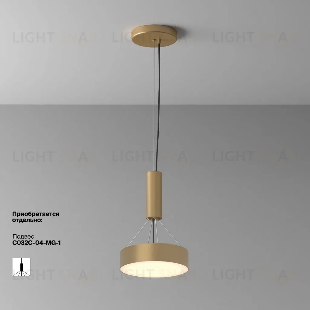 Накладной светильник Maytoni Zon C032CL-24W3K-RD-MG C032CL-24W3K-RD-MG