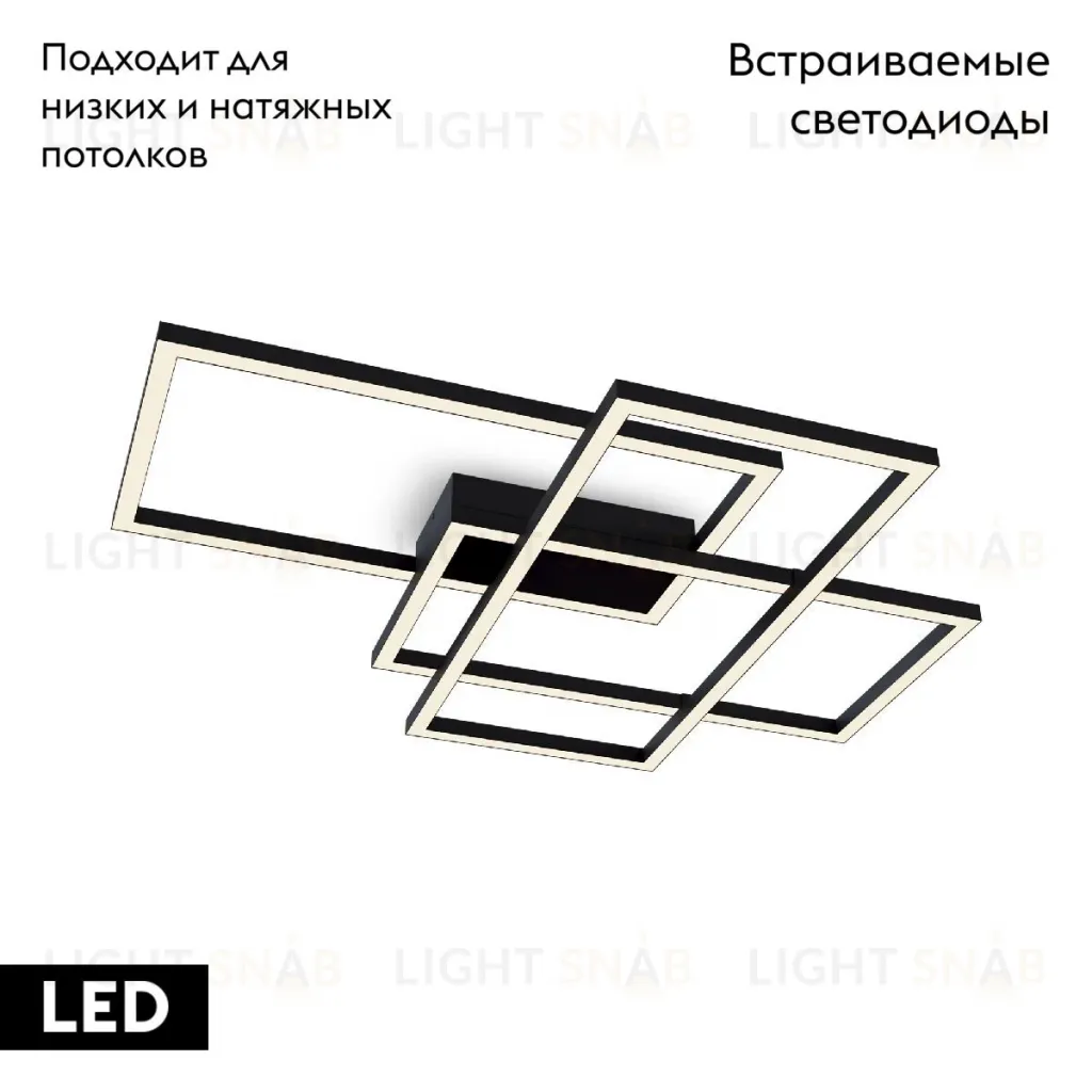Потолочная люстра Maytoni Line MOD016CL-L80BK MOD016CL-L80BK
