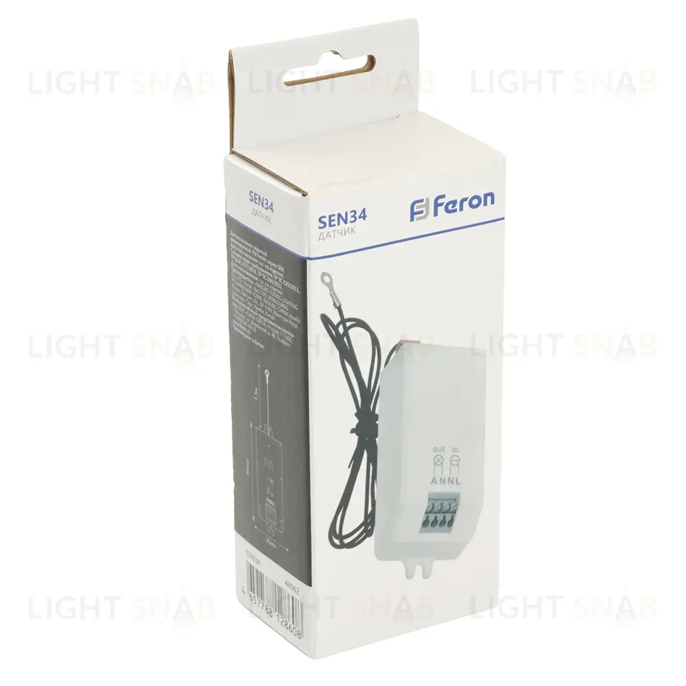 Датчик движения Feron SEN34 48962 48962