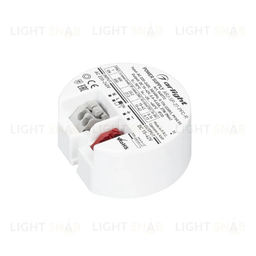 Блок питания Arlight ARJ-SP-27-PFC-R (27W, 15-42V, 0.6-0.65A) 048772 048772
