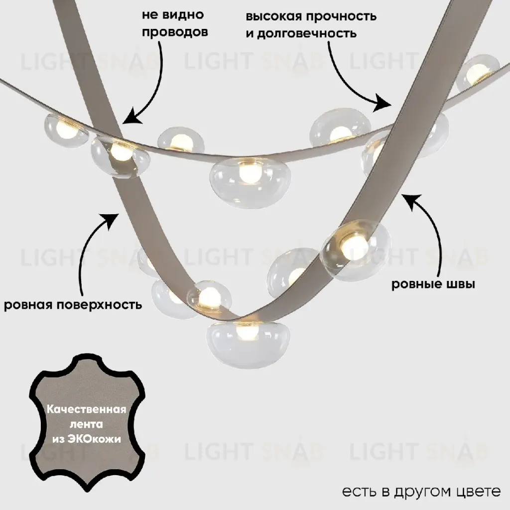 Подвесная люстра Crystal Lux BOSQUE SP7 L3000 GREY/TRANSPARENT BOSQUE SP7 L3000 GREY/TRANSPARENT