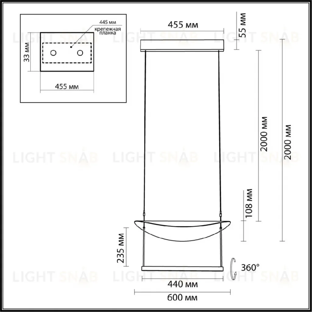 Подвесной светильник Odeon Light Glider 7015/20L 7015/20L
