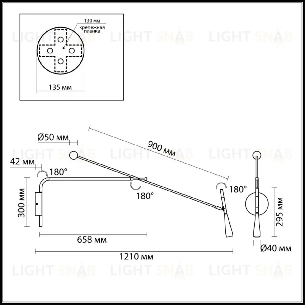 Спот Odeon Light Pix 7030/5WL 7030/5WL