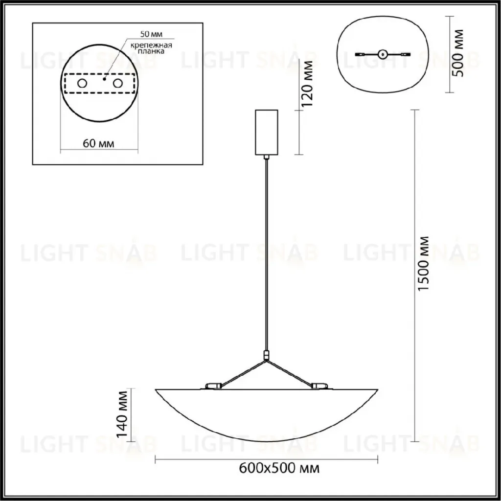 Подвесной светильник Odeon Light Silk 7067/30L 7067/30L