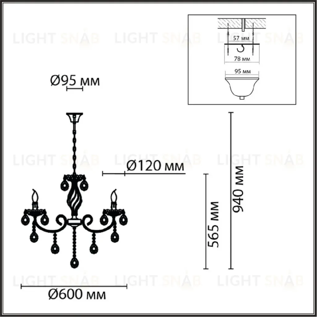Подвесная люстра Lumion Linn 8190/5 8190/5