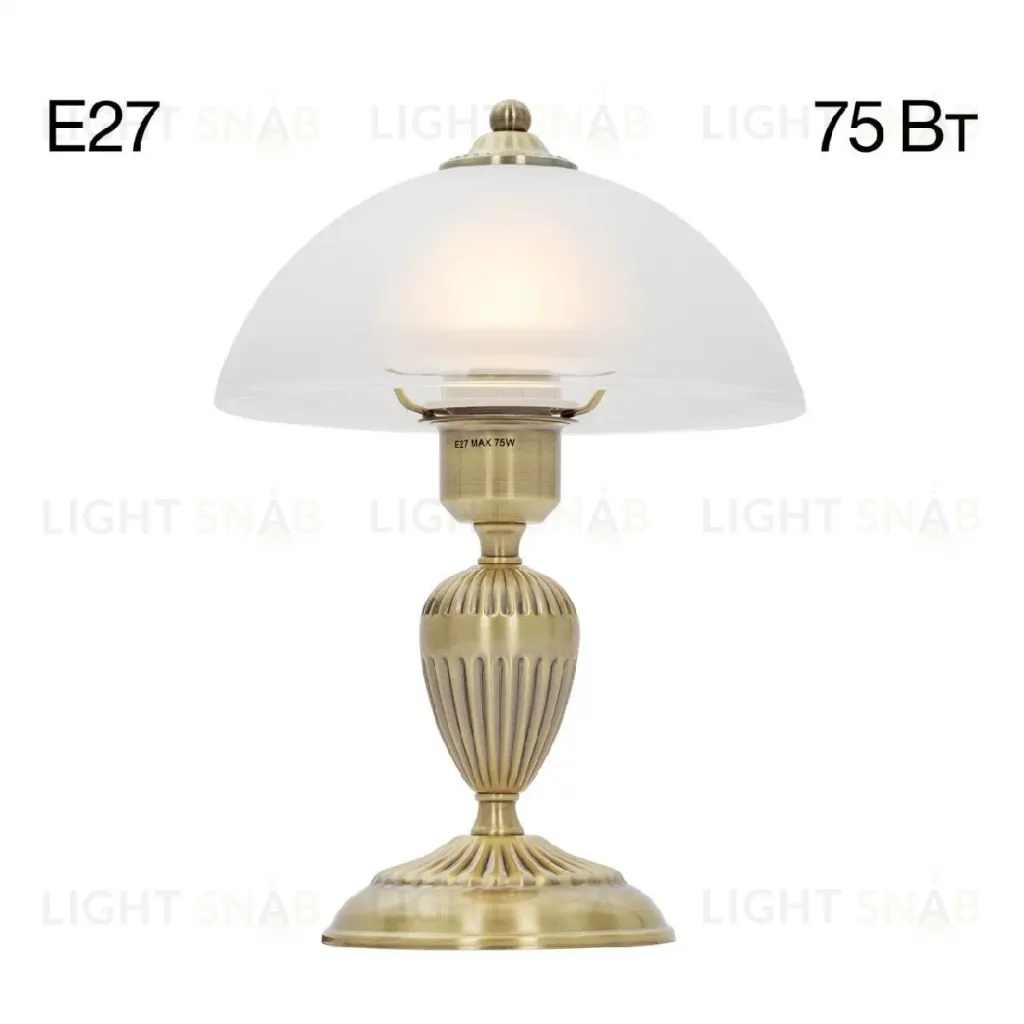 Настольная лампа Citilux Латур CL413811 CL413811