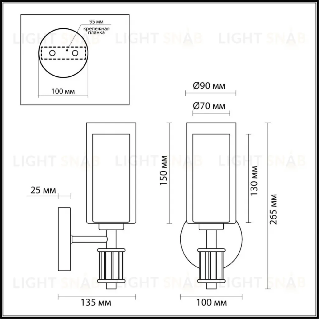 Бра Odeon Light Saga Classic 5088/1WA 5088/1WA