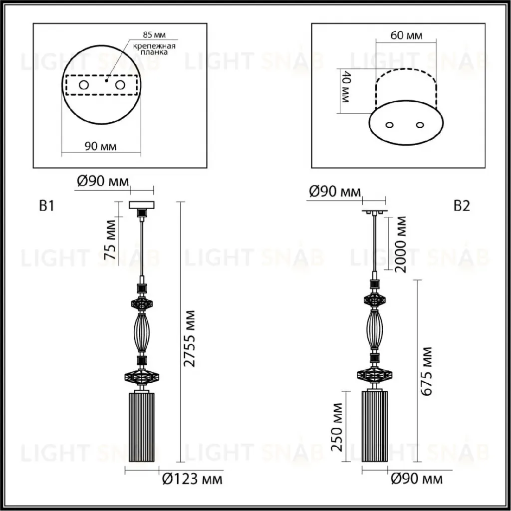 Подвесной светильник Odeon Light Terra Modern 5414/1A 5414/1A