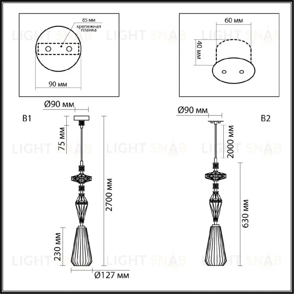 Подвесной светильник Odeon Light Terra Modern 5414/1B 5414/1B