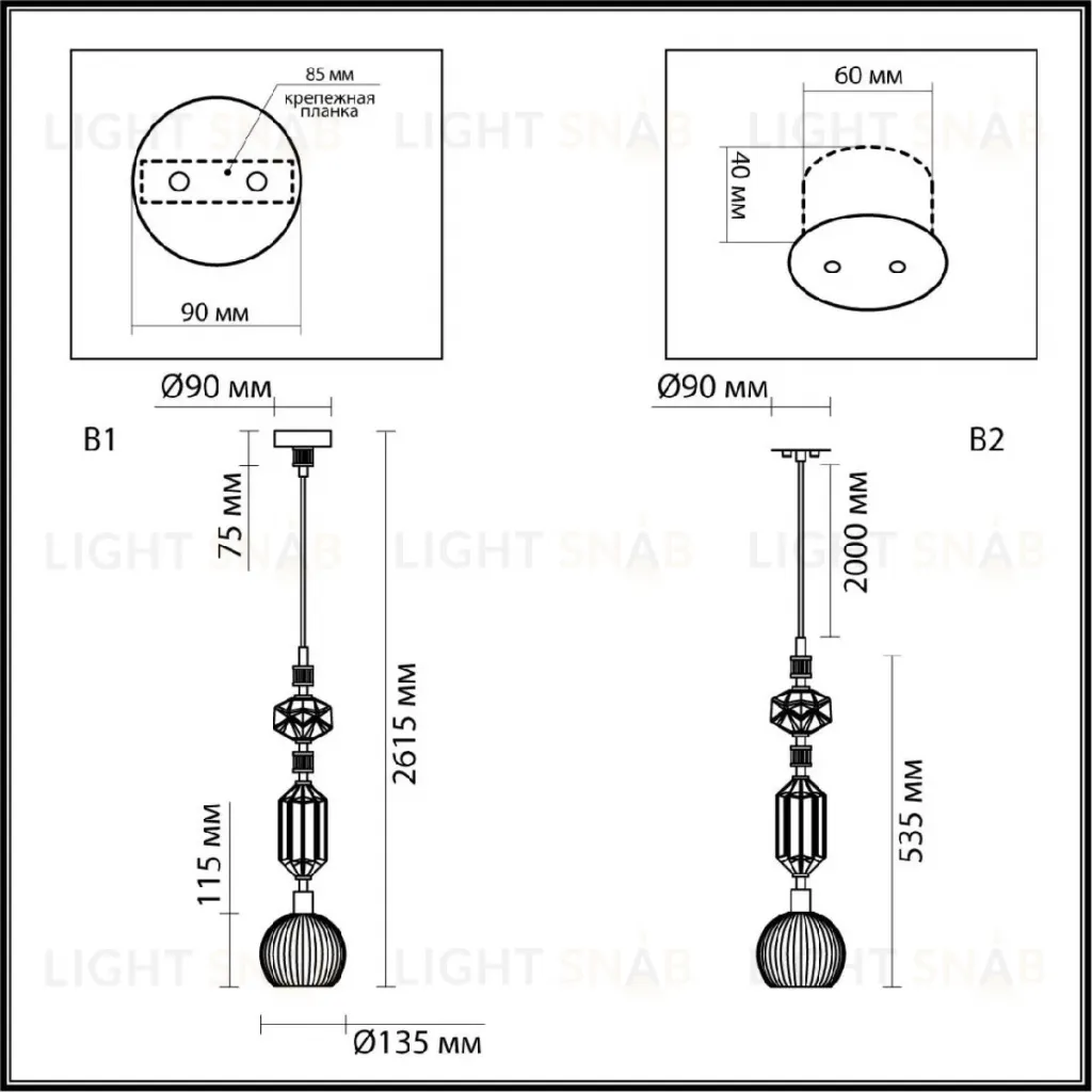 Подвесной светильник Odeon Light Terra Modern 5414/1D 5414/1D
