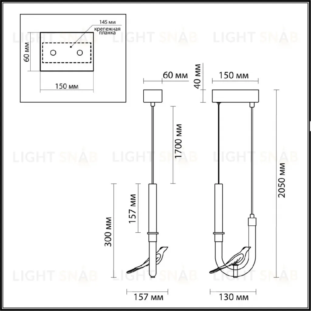 Подвесной светильник Odeon Light Lark L-vision 5431/2L 5431/2L