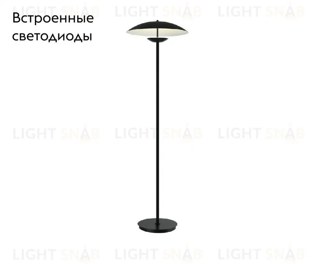 Торшер Kink Light Синди 08467-45F,19 08467-45F,19