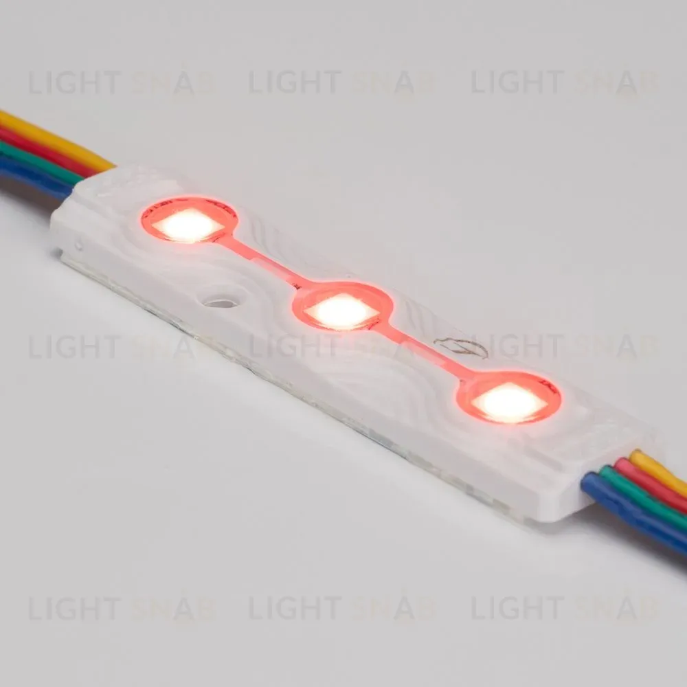 Модуль герметичный Arlight ARL-ORION-R07-12V RGB (5050, 3 LED) 026540 026540
